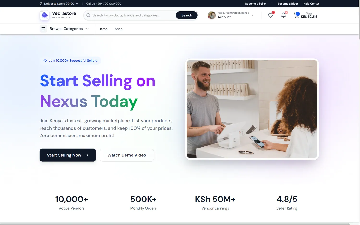 Buyer Portal screenshot 18